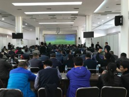 同陽科技受邀參加?山東省工業(yè)園區(qū)、重點(diǎn)企業(yè)環(huán)境污染一體化解決方案及“環(huán)保管家”技術(shù)服務(wù)交流大會(huì)?