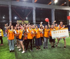 “青春活力、精彩同陽”——記同陽科技2018年趣味運動會