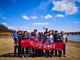 在行走中發(fā)現(xiàn)和思索！