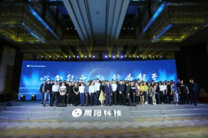 營(yíng)銷中心（銷售部、售前支持部、商務(wù)部）