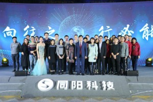 生產(chǎn)供應(yīng)中心（采購(gòu)部、計(jì)劃調(diào)配部、生產(chǎn)部、庫(kù)房）