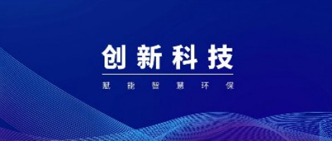 這個(gè)團(tuán)隊(duì)，到底有多“硬核”？